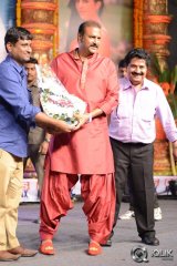 Yamaleela 2 Movie Audio Success Meet